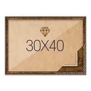보석십자수액자 30x40 고급형 슬림 앤틱골드 (KYR-WCB1BD6)