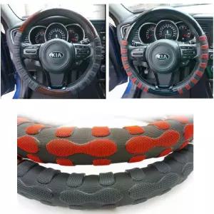 자동차 운전대 미끄럼방지 지압 돌기 핸들커버 레이싱 튜닝 스타렉스 레이