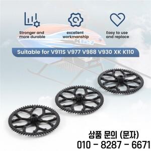 B24C 10Pcs Wltoys V911S V977 XK K110 RC 헬리콥터 비행기 드론 예비 부품 액세서리 용 메인 기어