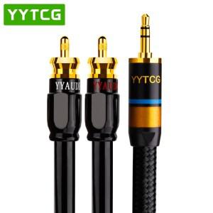 3.5mm 2RCA 오디오 케이블로 휴대폰 핸드폰 파워 앰프 장비 및 스피커용 전용 연결