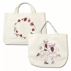 ( )뚝딱 무지 에코백 손가방 부자재 만들기 재료