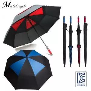 미켈란젤로 75칼라방풍 장우산 창립기념품 오픈기념품 회갑기념품 개업선물 소량구매도 대량가격으로 22597