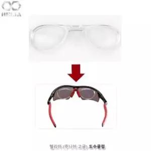 어린이고글 주니어고글 새턴.피닉스.카이로스 전용 도수클립