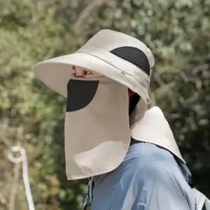 [무료배송] 자외선 차단 햇빛가리개 모자 등산 낚시 벌초 베이지