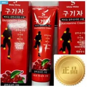1+1 구기자 글루코사민 크림 대용량 + 사은품증정