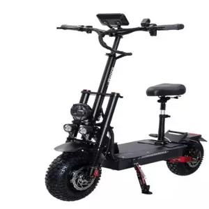 전동킥보드 출퇴근용스쿠터 오프로드 광폭타이어 경량 대형디스플레이 충전식