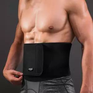 남성용 허리 보호대 빅사이즈 복대 허리 지지대 허리복대 복대 허리지지대