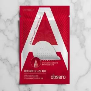 종기 패치 듀오덤 지혈대 습윤밴드 겔 뾰루지 스팟 엉덩이 고약 연고 이지덤