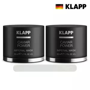 [스페셜] 클랍 캐비어 마스크 50ml 2개