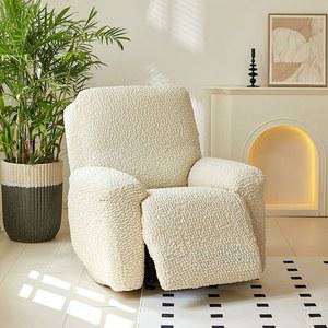 보이 고양이 리폼 리클라이너 링클 2인용 긁힘 커버 부클레 세트 벨벳 슬립