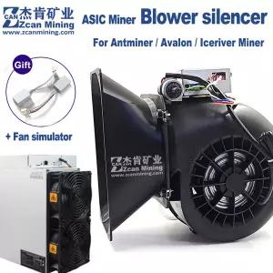 Iceriver Miner KS5L KS5M AL3 사일런스 블로어 Gen2 팬 속도 시뮬레이터 KS1 KS2 KS3 소음 감속기 포함