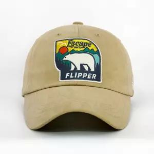 빅사이즈 모자 대두 캡모자 볼캡 남자 여자 깊은 62호 빅사이즈모자