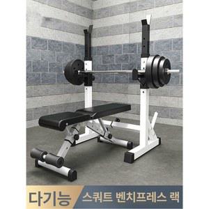 바벨거치대 스쿼트랙 역기거치대 벤치프레스 블랙 운동 연속형 일체형 정리대 덤벨봉 홈짐