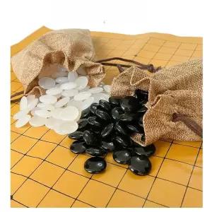 고급바둑알 에나멜 옥색옥돌 럭셔리 중형 바둑판세트