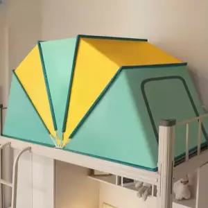 1인용 난방 텐트 침대 암막 사각 방한 가림막 보온