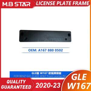 메르세데스-벤츠 GLE-클래스 W167 X167 번호판 프레임 플레이트 홀더 A1678800502