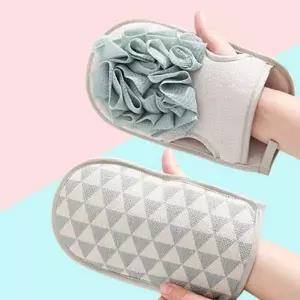 양면 바디 샤워장갑 타올