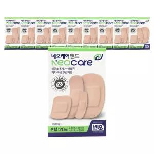 [유통기한 임박] 네오케어 밴드 혼합 20매, 10개