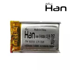 더한 리튬 폴리머 배터리 충전지 802030 400mAh