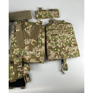 밀리터리 전술 조끼 서바이벌 적외선 방지 CPC 군용 캐리어 FG 컬러 플렉탄 독일 멀티탄 CP IRR
