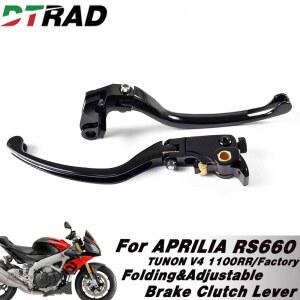 APRILIA TUONO/RS 660 RSV4 공장/RSV4 R/RR/RF CNC 접이식 왼쪽 RCS 핸들 용 오토바이 조정 가능한 오른쪽 브레이크 클러치 레버