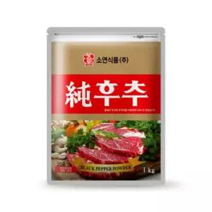 소연식품 순후추1k 10개 1박스