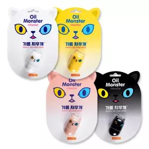 오일몬스터 얼굴마사지볼 유분제거 모공청소 오일컨트롤볼 (블랙+핑크)