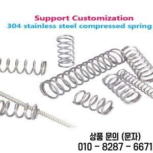 304 SUS 압축 스프링 스테인레스 스틸 Y형 로터 리턴 와이어 직경 2.0mm 2 개