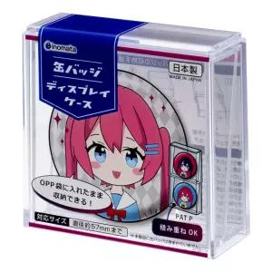 캔뱃지 디스플레이 케이스 캔뱃지 장식장 보관함