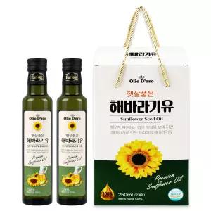 프리미엄 해바라기씨유(250mlx2P)유리병 해바라기유 카놀라유 식용유 오일세트 오일선물세트