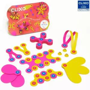 클릭소 크루팩 (핑크) 창의력 자석 블록 유연한 마그넷 도형 조립 만들기 교구 30pcs
