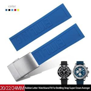 20mm 22mm 24mm 탑 러버 레터 팔찌 시계줄 브라이틀링 스트랩 슈퍼 오션 어벤저 블랙버드 손목밴드 폴드 버