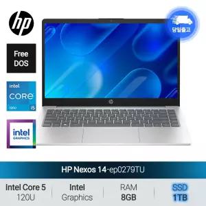 [재고보유]넥소스 V2 14인치 (코어5 120U/8GB/1TB/FD) 사무용 초경량 노트북 JH