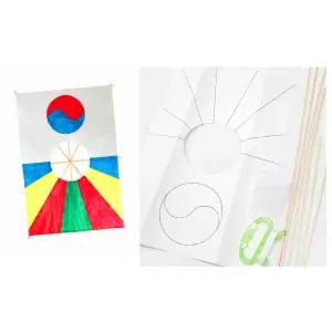 전통 민속 놀이 방패연 만들기 얼레 세트 연날리기 무지 연 만들기 명절 설날 미술 방과후