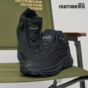 [네파이젠벅] 하이컷 쿠션 다이얼 방한화 남성 2컬러 택1