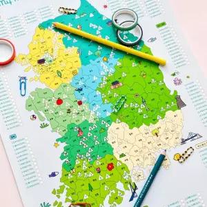 생활특별시 우리나라 전국 산림청 100대 200대 명산 백대명산 등산 국내 여행 색칠 지도 포스터