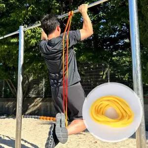 철봉 턱걸이밴드 풀업 1단계 노랑 Jpar 스트레칭밴드