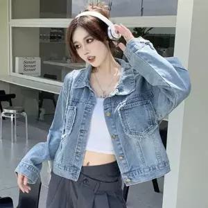 여행 나들이 주말룩 청 데님 자켓 여자 간절기 아우터