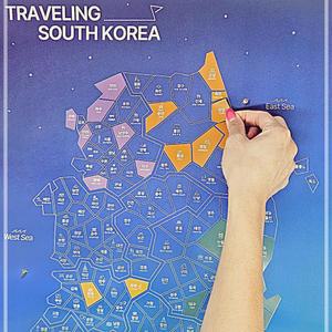 [2개구성] 다이어리 전국 관광 국내 기록지 대형 지도 바이 교육용 여행 커플 대한민국 소품 LWFECEF6