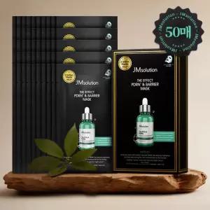 제이엠솔루션 더 이펙트 PDRN  베리어 마스크 24ml 10매 x 5개 총50매