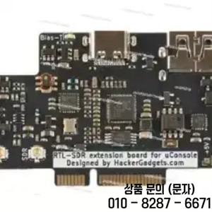 uConsole RTL SDR/LoRa/GPS/RTC/USB 허브 올인원 확장 보드 MM