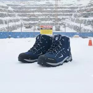 겨울안전화 마스티프 6인치 방한 털 안전화 밍크보아 내측지퍼 천연가죽