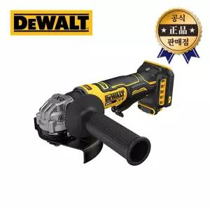 디월트 충전그라인더 DCG404N 슬림형 본체 760W급 125mm 20V