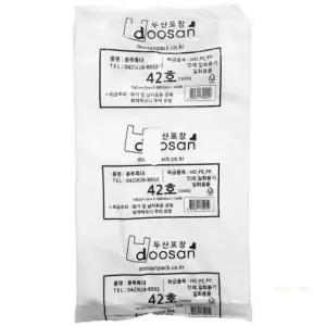 비닐봉투 흰색 10L 100매입 42호 (29+13)X50CM (1개입) 비닐수거봉투