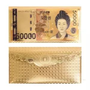 골드머니 봉투 신사임당 (2장입) 돈봉투 90x180mm (1개입)