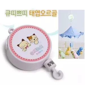 빌용 BED648J2 태엽오르골