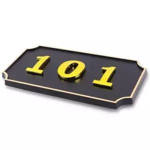 호실판 PZV684H7 검정 사각형 입체 1P 현관 번호판 문 호수판