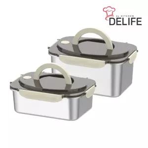 디라이프 프레시 큐브 밀폐용기 2종 세트 DLA-FC1721S (T)