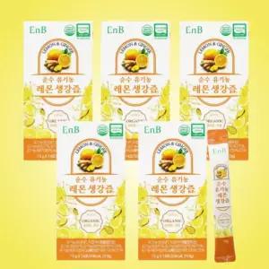 ENB 순수 유기농 레몬생강즙 생강진액 원액 스틱형 레몬주스 14포, 5개