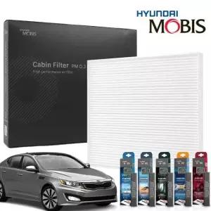 현대모비스 K5 패키지 에어컨필터 1세대
